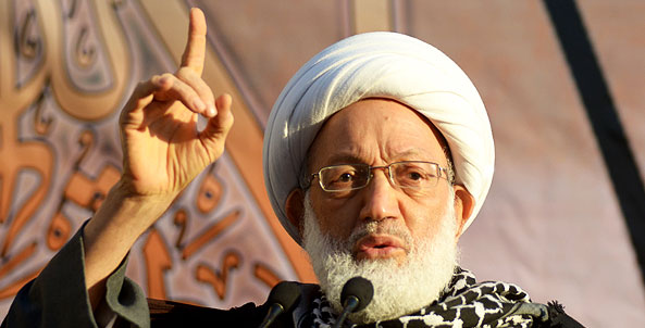 Bahraini Nation Not to Give up Demands